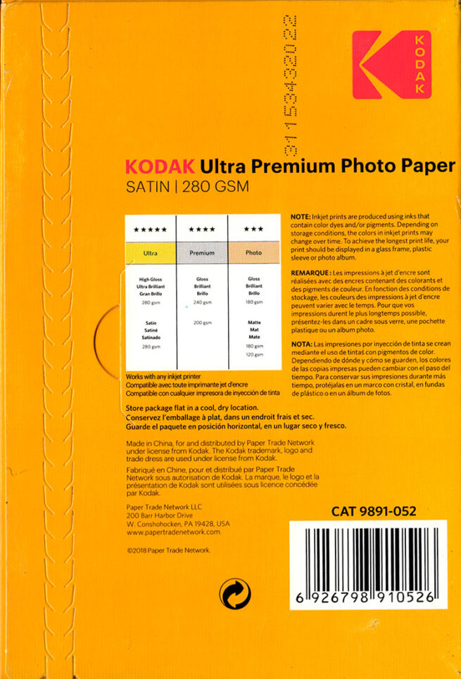 papel-kodak-280-gr.-satin-matte jumbo - Imagen 2