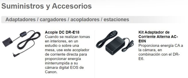 adaptadores canon