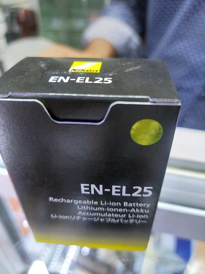 bateria Nikon EN-EL25 - Imagen 2