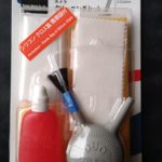 KIT DE LIMPIEZA MARUMI