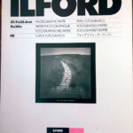 Papel Ilford MULTIGRADE IV RC De Luxe 27,9cm.  x 35,6 x 50 hojas